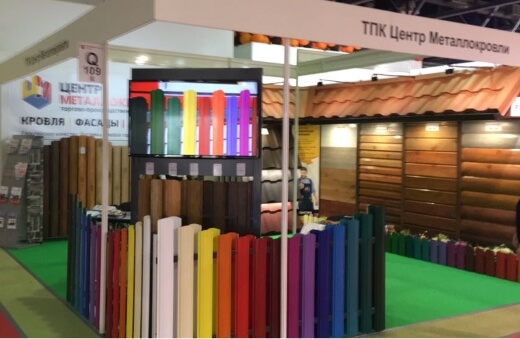 Центр Металлокровли на выставке Мосбилд 2019